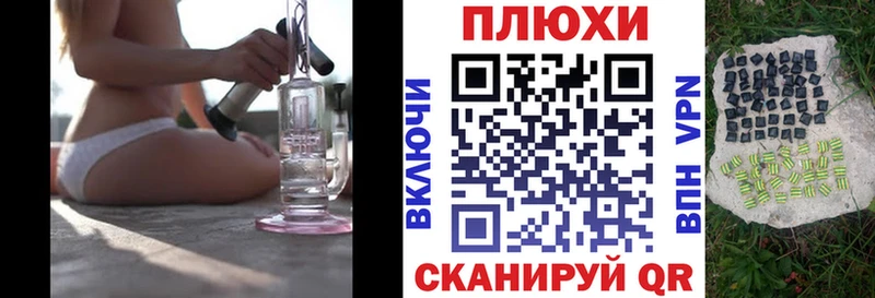 MDMA Отрадный
