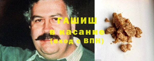 экстази Новодвинск