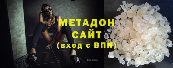 кокаин перу Новокубанск