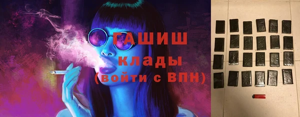 кокаин перу Новокубанск