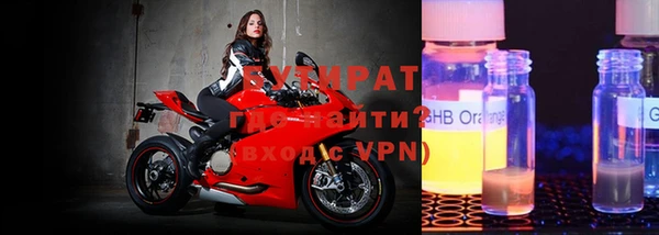 кокаин перу Новокубанск