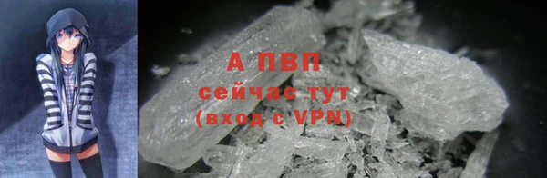 кокаин перу Новокубанск