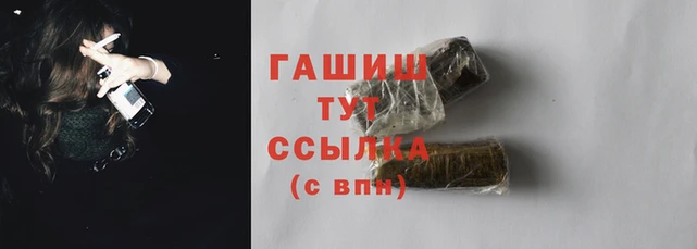 экстази Новодвинск