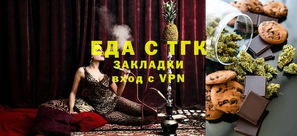 экстази Новодвинск