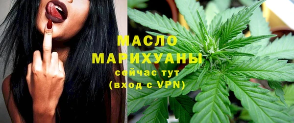 экстази Новодвинск