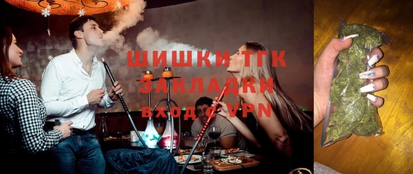 кокаин перу Новокубанск