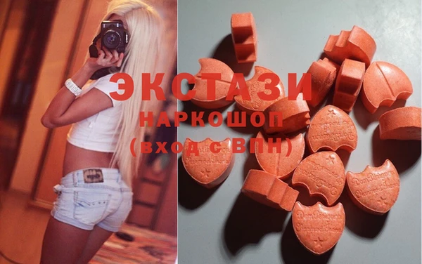 кокаин перу Новокубанск