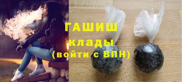 тгк Новозыбков