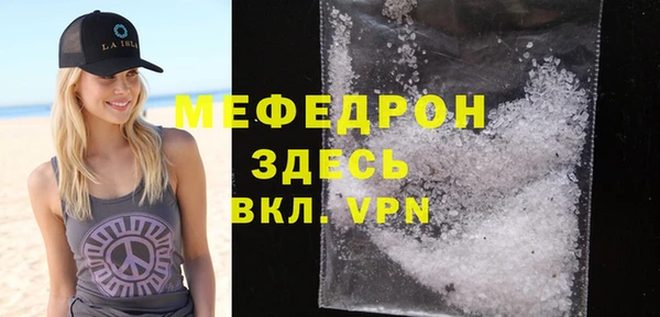 кокаин перу Новокубанск