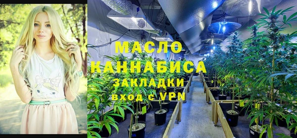 экстази Новодвинск