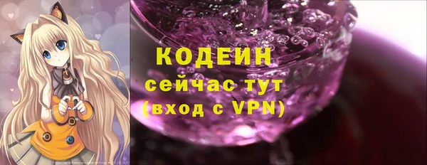кокаин перу Новокубанск