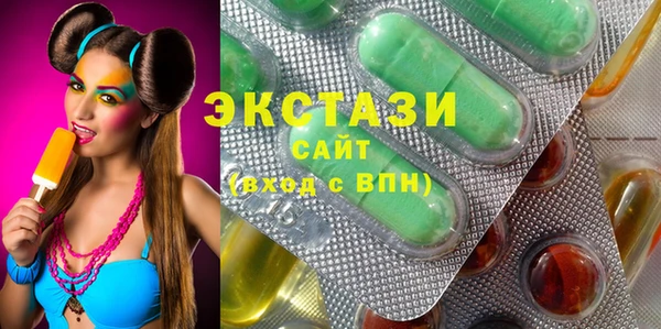 кокаин перу Новокубанск